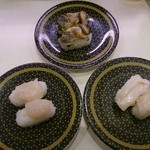 はま寿司 - つぶ貝、赤にし貝、ホタテ 