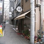 ニューハマヤ - 店舗 2008/1