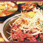 Korea Town - 