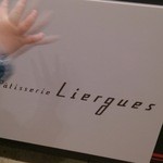 パティスリー リエルグ - 