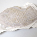 Kofukuya Fushimi Ootesuji Ten - たいやきが入った袋