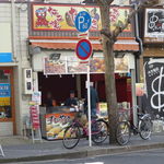 幸福屋 - お店の外観