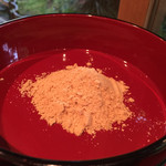 오이마츠 아라시야마점