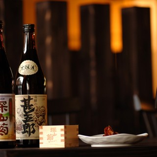 "Truly a Sake Theme Park! A Rich Selection Unique to Directly Managed Breweries"