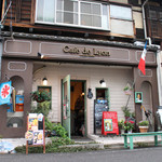 カフェ ド リオン - 外観☆