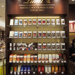 Lindt Chocolat Boutique & Cafe Rumine Tachikawa Ten - ルミネ立川店③