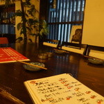 アカミヤコウシ - 