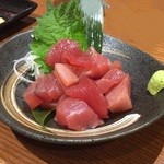 Kaiun Ton - マグロぶつ