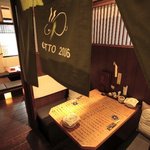 月兎 - 店内写真06