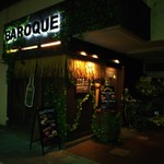 Dining＆Bar Baroque - 