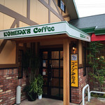 コメダ珈琲店 - 店内入口