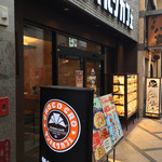 サンマルクカフェ - 