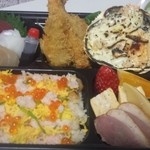 AVALON802 - 春のチラシ寿司弁当1500円