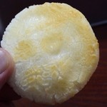 もち吉 - 餅のおまつりこまち「サラダ味」