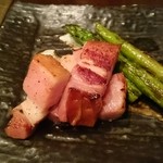 二軒目BAR - 