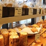 Pain de Nanosh Fujisawa Ten