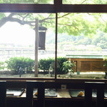 嵐山よしむら - 