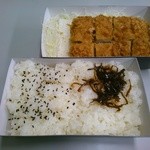 とんかつ和幸 - 特ひれかつ弁当