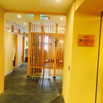 日本料理 嵯峨野 (ホテル日航プリンセス京都) - 店舗入口