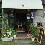 Komichi Cafe - 