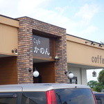 cafeかのん - 