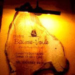 Bistro Besse Voir - 