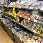 Costa - おみやげも充実♪