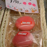 御菓子司　三浦屋 - ラズベリーマカロン１５０円