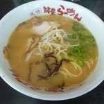 筑豊らーめん 山小屋 - ラーメン　2015年11月