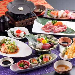 食菜家 うさぎ 町なか_0