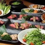 Akebono Shokudo Yokohamaen 2 Go Ten