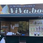 viva.boo Uchida Ten - お店外観