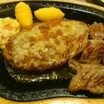 ブロンコビリー - ハンバーグ&コロコロステーキ頂きました。