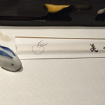 美々卯 - ウサギ