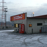 Car Station Iwadeyama Ten