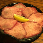 Mizonoguchi Yakiniku Niku Yarou