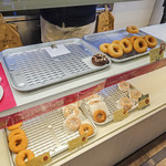 Hara Donuts Kariya Highway Oashis Ten - 