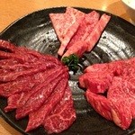 焼肉問屋 牛蔵