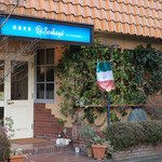 ティーズ・セルカジェ - 