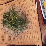 Soba Dokoro Tanpopo - 