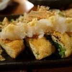 규탄 아라 신주쿠텐 신주쿠 니시구치점