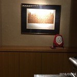 鮨 田可尾 - 内観