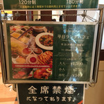 Jimmy's Island Grill Naha - 