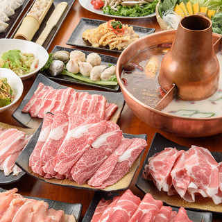 ＜お肉＆野菜＆キノコ全19品＞火鍋食べ放題2時間3480円