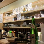 三彩 - カウンター☆