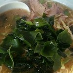 カーステーション - わかめon