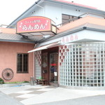 らんめん - 外観