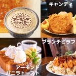 カフェドムッシュ人気の【３大メニュー】