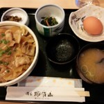 源泉 那須山 - もち豚丼\850+大盛\150