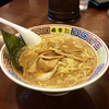 麻布ラーメン - 料理写真: